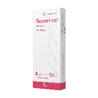 Купить undefined цена