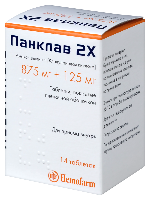 Панклав 2Х