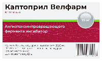 Купить undefined цена