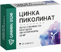 Купить undefined цена