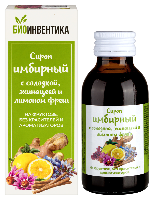 Купить undefined цена