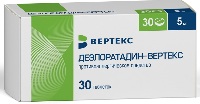 Изображение товара Дезлоратадин-вертекс 5 мг 30 шт. таблетки, покрытые пленочной оболочкой