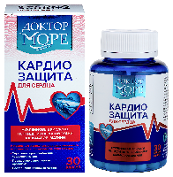 Изображение товара Доктор море кардиозащита 30 шт. капсулы массой 0,5 г