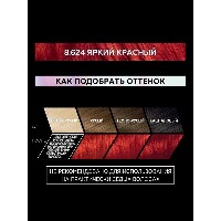 Купить undefined цена