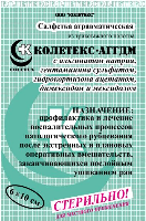 Купить undefined цена