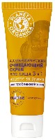 Купить undefined цена