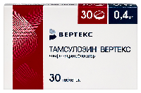Купить undefined цена