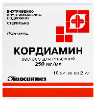 Кордиамин