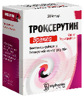 Троксерутин Врамед