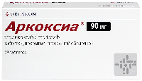 Купить undefined цена