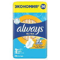 Купить undefined цена