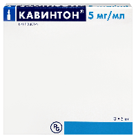 Кавинтон