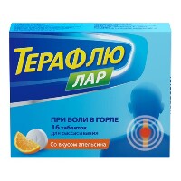 Купить undefined цена