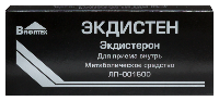 Купить undefined цена