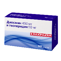 Диосмин