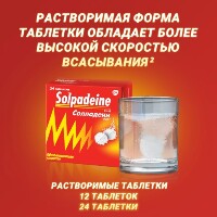 Купить undefined цена