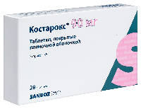 Купить undefined цена