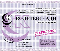 Купить undefined цена