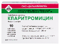 Кларитромицин