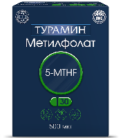 Изображение товара Турамин 5-mthf метилфолат 30 шт. капсулы массой 0,3 г/блистер