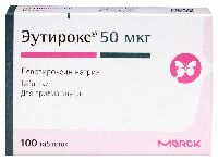 Купить undefined цена
