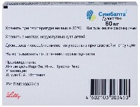 Купить undefined цена