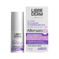 Изображение товара Librederm allersain крем интенсивный успокаивающий уход для сверхчувствительной контура глаз 15 мл