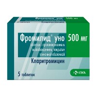 Купить undefined цена