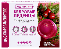 Изображение товара Кедрини forte кедровые леденцы с живицей и прополисом на изомальте со вкусом клюквы и брусники 20 шт. леденцы массой 3,2 г