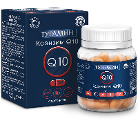 Турамин коэнзим q10 30 шт. капсулы массой 0,5 г