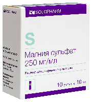 Магния сульфат