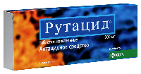 Рутацид