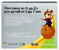 Купить undefined цена
