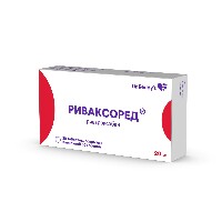 Купить undefined цена