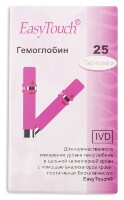Изображение товара Тест-полоски easy touch гемоглобин 25 шт.