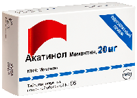 Купить undefined цена