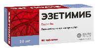 Изображение товара Эзетимиб 10 мг 60 шт. таблетки блистер