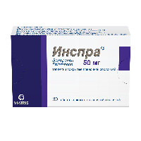 Инспра