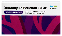 Эналаприл