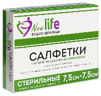САЛФЕТКИ МАРЛЕВЫЕ МЕДИЦИНСКИЕ СТЕРИЛЬНЫЕ ЕВРО