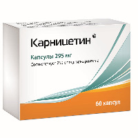 Купить undefined цена