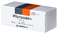Ибупрофен