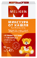 Купить undefined цена