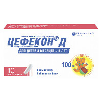 Цефекон Д