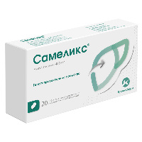 Изображение товара Самеликс 400 мг 20 шт. таблетки кишечнорастворимые, покрытые пленочной оболочкой