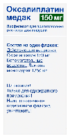 Купить undefined цена