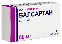 Валсартан