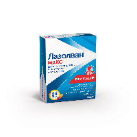 Лазолван Макс