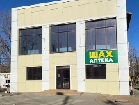 Купить undefined цена