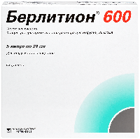 Купить undefined цена